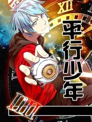 慢谈一小时 策驰影院访谈综艺