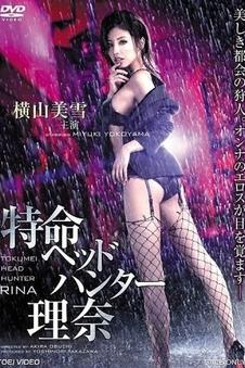 铁皮月亮 免费观看策驰影院动画电影